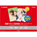 CANON 0863C003 写真用紙・光沢 スタンダード L判 400枚