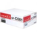 CANON 4044B001 GF-C081 A3 FSCMIX SGSHK-COC-001433