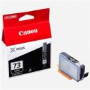 CANON 6392B001 インクタンク PGI-73MBK