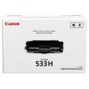 CANON 8027B002 トナーカートリッジ533H