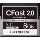 グリーンハウス GH-CFS-XSC8G CFast2.0 SLC -40度～85度 8GB 3年保証