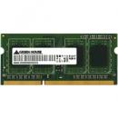 グリーンハウス GH-DNT1333LV-4GB ノート用 PC3L-10600 204pin DDR3L SDRAM SO-DIMM 4GB