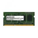 グリーンハウス GH-DNT1600-2GB ノート用 PC3-12800 204pin DDR3 SDRAM SO-DIMM 2GB（2Gbit）