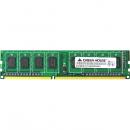 グリーンハウス GH-DRT1600-4GH 永久保証 デスクトップ用 PC3-12800 DDR3 DIMM 4GB 4Gbit