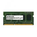 グリーンハウス GH-DWT1600-2GB ノート用 PC3-12800 204pin DDR3 SDRAM SO-DIMM 2GB（2Gbit）