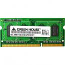 グリーンハウス GH-DWT1600LV-4GB ノート用 低電圧 PC3L-12800 204pin DDR3L SDRAM SO-DIMM 4GB