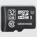 グリーンハウス GH-SDM-AEUA32G データ復旧サービス付 microSDHCカード UHS-I クラス10 32GB