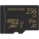 グリーンハウス GH-SDM-ZA256G microSDXCカード UHS-I U3 V30 A1 256GB