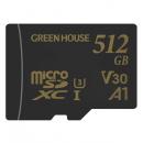 グリーンハウス GH-SDM-ZA512G microSDXCカード UHSスピードクラス3 / ビデオスピードクラス V30対応 512GB