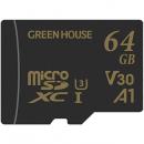 グリーンハウス GH-SDM-ZA64G microSDXCカード UHS-I U3 V30 A1 64GB