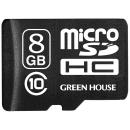 グリーンハウス GH-SDMRHC10DA-8G microSDHCカード 8GB クラス10 +データ復旧サービス