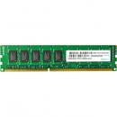 グリーンハウス GH-SV1333EHA-8G HPサーバ PC3-10600 DDR3 ECC UDIMM 8GB