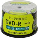 グリーンハウス GH-DVDRDB50 DVD-R データ用 4.7GB 1-16倍速 50枚スピンドル インクジェット対応