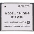 CONTEC CF-1GB-B コンパクトフラッシュ 1GB （FIX DISK仕様）