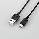 ELECOM MPA-ACX10BK USB Type-Cケーブル/スマホ用/USB(A-C)/極細/1.0m/ブラック