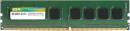 Silicon Power(シリコンパワー) SP008GBLFU240B02 メモリーモジュール 288pin U-DIMM DDR4-2400（PC4-19200） 8GB ブリスターパッケージ