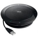 Jabra 7510-209 Jabra USB＆無線マイクスピーカー USB-A UC認定「Jabra Speak 510 UC」