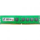Transcend TS1GLH64V1H 8GB DDR4 2133 U-DIMM 2Rx8 512Mx8 CL15 1.2V