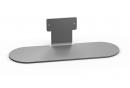 Jabra 14207-75 PanaCast50用テーブルスタンド グレー 「Jabra PanaCast 50 Table Stand Grey」