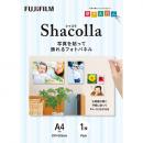 FUJIFILM WD KABE-AL A4 『壁アルバム』用フォトパネル shacolla（シャコラ） 壁タイプ A4サイズ 単品