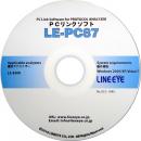 LINEEYE LE-PC87-HK CAN/LIN用PCリンクソフト ハードウェアキー版