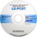 LINEEYE LE-PC87-HK CAN/LIN用PCリンクソフト ハードウェアキー版