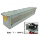 ユタカ電機 YEPA-603SPA 交換用バッテリパック（UPS6020SP用）