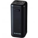 ELECOM DE-KD02BK モバイルバッテリー/乾電池式/USB-C 1ポート/USB-A 1ポート/A-Cケーブル付属/単3電池4本付属/ホワイト