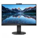 PHILIPS 243B9H/11 液晶ディスプレイ 23.8型/1920×1080/USB-C、DisplayPort、HDMI、D-Sub/ブラック/スピーカー：あり/5年間フル保証/省資源化パッケージ/昇降スタンド/給電(PD)65W