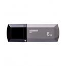 ADTEC AD-UKTMS8G-U2 USB2.0 キャップ式フラッシュメモリ UKT 8GB ミッドナイトシルバー