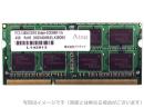 ADTEC ADS12800N-4G DDR3-1600 204pin SO-DIMM 4GB