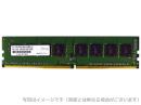 ADTEC ADS2400D-16G DDR4-2400 288pin UDIMM 16GB