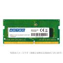 ADTEC ADS2400N-E16G DDR4-2400 260pin SO-DIMM ECC 16GB