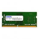 ADTEC ADS2933N-H8G DDR4-2933 260pin SO-DIMM 8GB