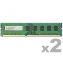 ADTEC ADS8500D-4GW DDR3-1066 240pin UDIMM 4GB×2枚