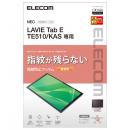 ELECOM TB-N204FLFANG LAVIE Tab E TE510 (KAS)用保護フィルム/防指紋/超透明