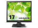 I-O DATA LCD-AD173SESB-A 液晶ディスプレイ 17型/1280×1024/アナログRGB、DVI-D（HDCP対応）/ブラック/スピーカー：あり