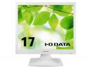 I-O DATA LCD-AD173SESW-A 液晶ディスプレイ 17型/1280×1024/アナログRGB、DVI-D（HDCP対応）/ホワイト/スピーカー：あり