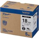 brother HGe-M941V HGeテープ ラミネートテープ（銀マット/黒字）18mm 長さ8m 5本パック