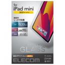 ELECOM TB-A21SFLGG iPad mini 第6世代(2021年モデル)用保護フィルム/リアルガラス/0.33mm