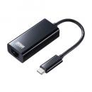 サンワサプライ USB-CVLAN2BKN USB3.2 TypeC-LAN変換アダプタ（ブラック）