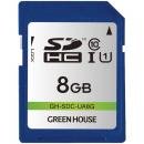 グリーンハウス GH-SDC-UA8G SDHCメモリーカード UHS-I クラス10 8GB
