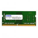 ADTEC ADS2933N-H16GW DDR4-2933 260pin SO-DIMM 16GB×2枚 省電力
