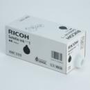 Ricoh 613703 Satelioインキ タイプI<黒>