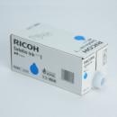 Ricoh 613707 Satelioインキ タイプI<青>