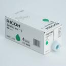 Ricoh 613708 Satelioインキ タイプI<緑>