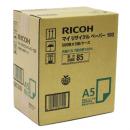 Ricoh 900380 マイリサイクルペーパー100 A5 Y目 1ケース(500枚×5)