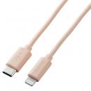 ELECOM U2C-APCL10DR USB-C to Lightningケーブル/1.0m/オレンジ