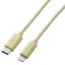ELECOM U2C-APCL10YL USB-C to Lightningケーブル/1.0m/イエロー