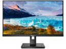 PHILIPS 242S1AE/11 液晶ディスプレイ 23.8型/1920×1080/DisplayPort、HDMI、DVI-D、D-Sub/ブラック/スピーカー：あり/5年間フル保証/省資源化パッケージ/昇降スタンド